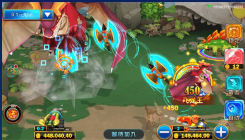 Tính năng đặc biệt trong game